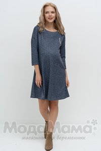 мм531-106270-Платье для беременных, Серо-синий/принт