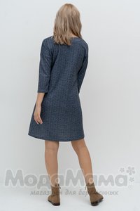 мм531-106270-Платье для беременных, Серо-синий/принт