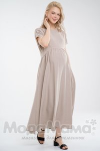 мм526-101262-Платье для беременных и кормящих, Бежевый