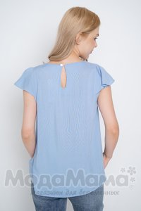 мм326-601551-Блузка для беременных и кормящих, Голубой