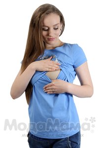 мм103-Футболка для беременных и кормящих, Синий