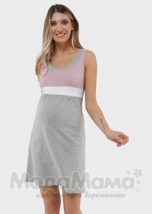 ilm104487-Платье для беременных и кормящих, Пудра