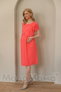 мм525-101266-Платье для беременных и кормящих, Коралл