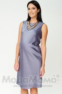 hm99301-Платье, Лаванда