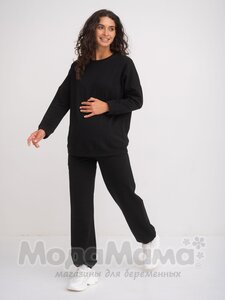 мм922-816209-Костюм для беременных и кормящих, Черный