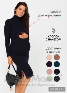 ilm111081-Платье для беременных и кормящих, Т.синий