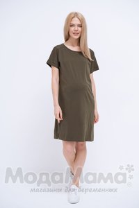 Платье для беременных и кормящих, Т. хаки