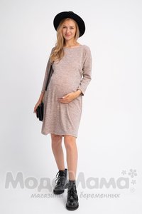 мм531-106170-Платье для беременных, Пудра