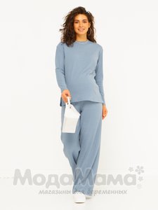 Костюм для беременных (джемпер+брюки), Серо-голубой